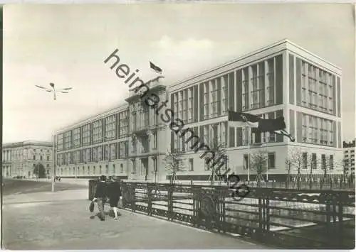 Berlin - Staatsratsgebäude - Foto-Ansichtskarte - Verlag Dick-Foto Erlbach