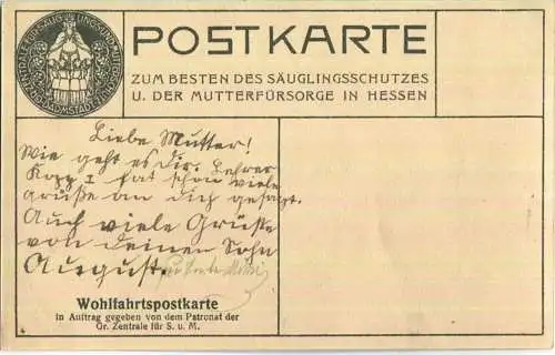Erbgrossherzog Georg und Prinz Ludwig von Hessen und bei Rhein - Phot. H. Steinacker Darmstadt - Wohlfahrtspostkarte