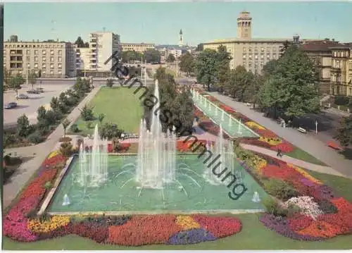 Karlsruhe - Wasserspiele