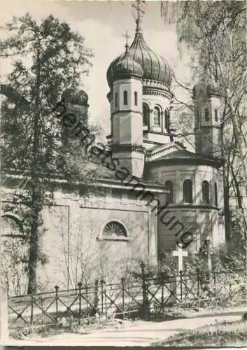 Weimar - Russische Kapelle mit Fürstengruft - Verlag Konsum FOKU Magdeburg