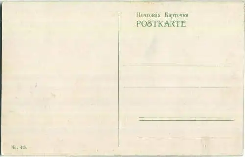 Bulgarische Volkstracht