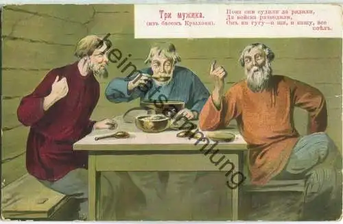 Drei Männer beim Essen - russische Künstlerkarte