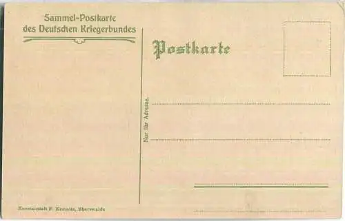 Prinz Joachim und Prinzessin Victoria Luise - Verlag F. Kemnitz Eberswalde