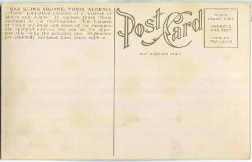 Tunis - Bab Sujka Square