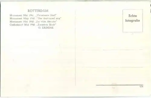 Rotterdam - Gedenkmal Mai 1940 "Zerstörte Stadt" - Foto-Ansichtskarte