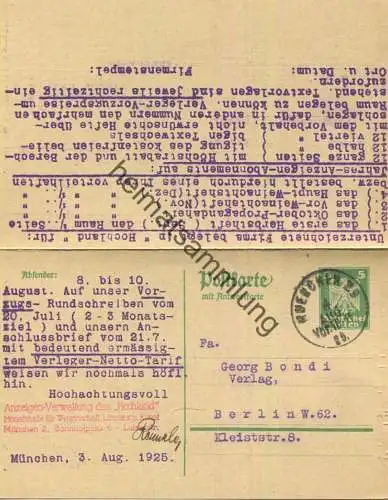 DR P158 - Doppelkarte - interessanter Bedarf 4.08.1925