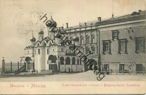 Moskau - Blagowestchenier Kathedrale - gel. 1907
