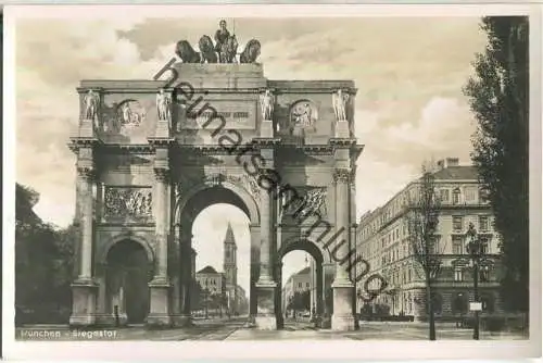 München - Siegestor - Verlag A. Lengauer München