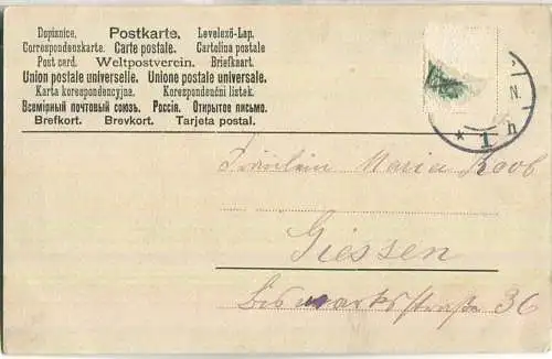 Neujahr - Kinder beim Schlittschuhlaufen