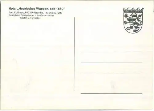 Philippsthal - Hotel Hessisches Wappen - Innenansicht