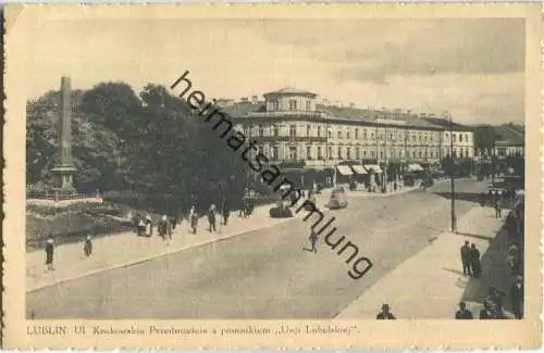 Lublin - Unji Lubelskiej - Briefmarke Generalgouvernement