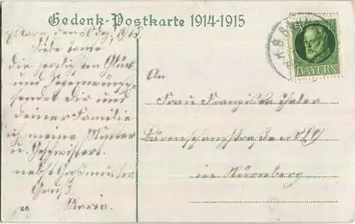 Mit Herz und Hand fürs Vaterland - Gedenk-Postkarte 1914-1915