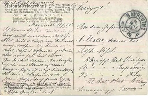 Künstlerkarte Willy Stöwer - Beschiessung von Madras - Kolonialkriegerdank - Feldpost