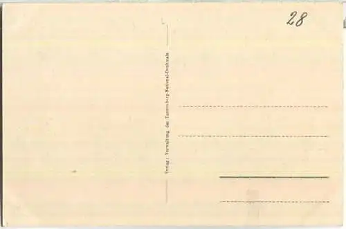 Tannenberg - Fahnenturm Eingangstür - Foto-AK 30er Jahre - Verlag Verwaltung des Tannenberg-Nationaldenkmals