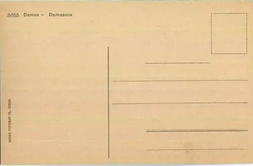 Syrien - Damaskus Damas  - Edition Photoglob Zürich