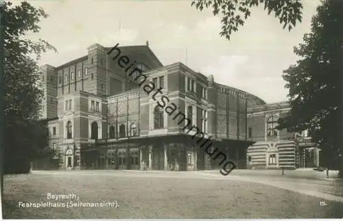 Bayreuth - Festspielhaus - Seitenansicht - Foto-AK - Verlag Georg Niehrenheim Bayreuth Musikalienhandlung