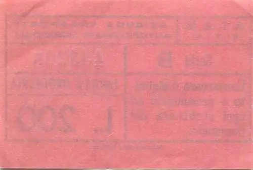 Italien - A.T.A.M. Rimini - Biglietto - Fahrschein L. 200