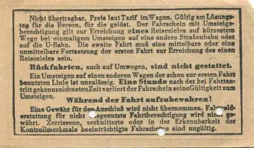 Deutschland - Berlin - BVG - Strassenbahnfahrschein mit Umsteigeberechtigung auf die U-Bahn 1948 - von nach Britz