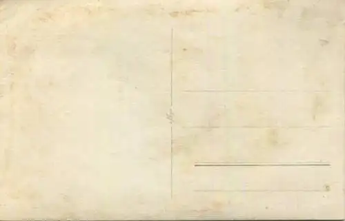 Constantinople - La Porte du Seray - Foto-AK