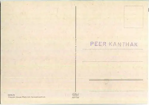 Berlin - Theodor-Heuss-Platz mit Fernsehzentrum - Verlag Krüger