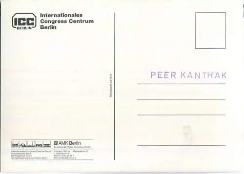 Berlin - ICC im Bau 1978