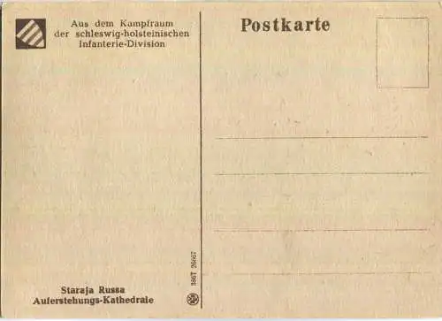 Staraja Russa - Auferstehungs-Kathedrale - Aus dem Kampfraum der schleswig-holsteinischen Infanterie-Division