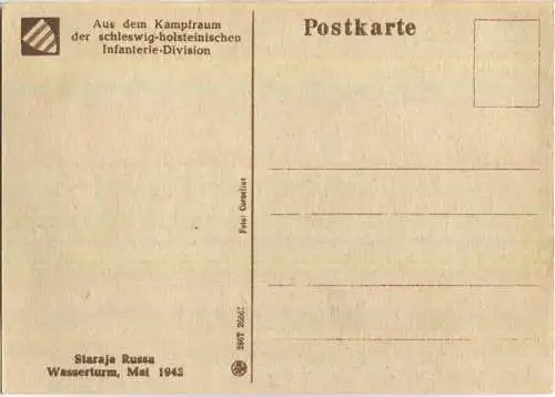 Staraja Russa - Wasserturm - Aus dem Kampfraum der schleswig-holsteinischen Infanterie-Division - 40er Jahre