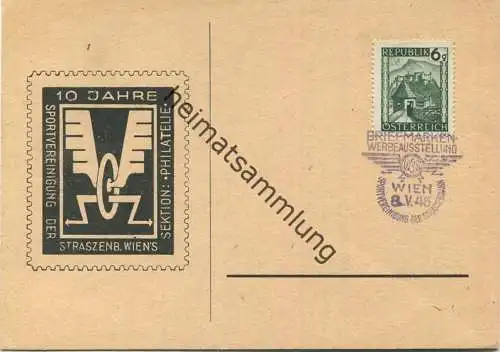 Werbeausstellung - 10 Jahre Sportvereinigung der Strassenbahn - Sonderstempel 1946 - AK Grossformat