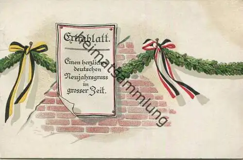 Extrablatt - Neujahrsgruss in grosser Zeit - Patriotika - Feldpost - gel. 1915