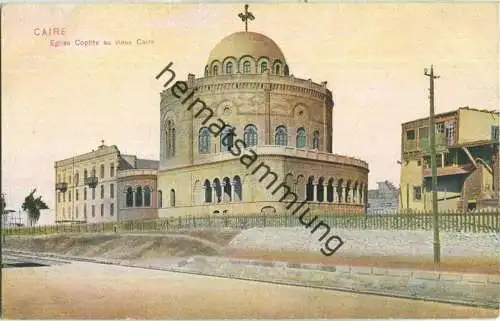Caire - Eglise Cophte