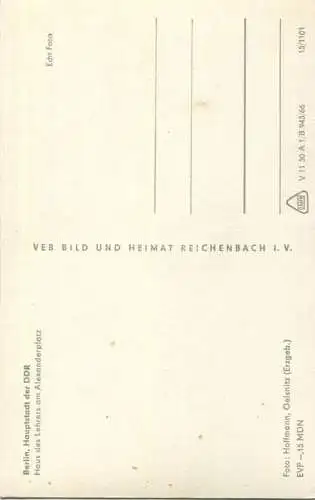 Berlin-Mitte - Haus des Lehrers am Alexanderplatz - Foto-AK - Verlag VEB Bild und Heimat Reichenbach
