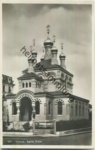 Geneve - Eglise Russe - Foto-Ansichtskarte - Edition Georges Jaeger Geneve 30er Jahre