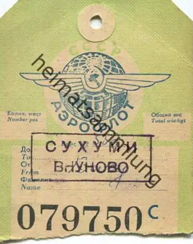 Baggage strap tag - Gepäckanhänger - Aeroflot