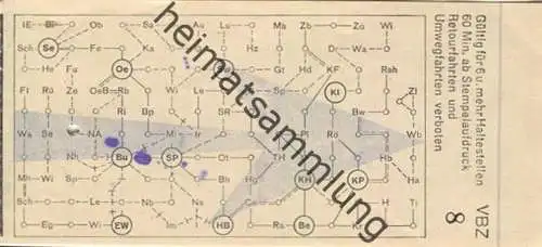 Schweiz - Zürich - Verkehrsbetriebe Zürich VBZ - Einzelfahrschein gültig für 6 und mehr Haltestellen