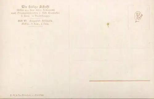 Die Heilige Schrift - Siegeslied Deborahs - Künstler-Ansichtskarte Rob. Leinweber ca. 1910