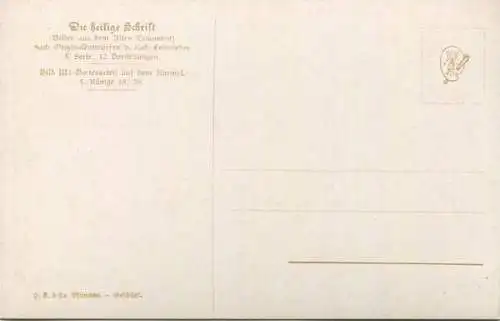 Die Heilige Schrift - Gottesurteil auf dem Karmel - Künstler-Ansichtskarte Rob. Leinweber ca. 1910