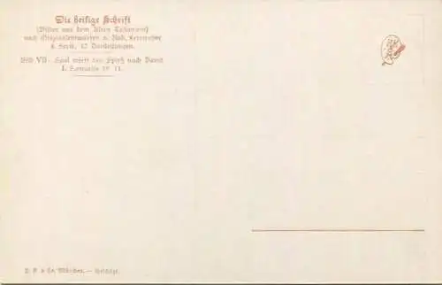 Die Heilige Schrift - Saul wirft den Spieß nach David - Künstler-Ansichtskarte Rob. Leinweber ca. 1910