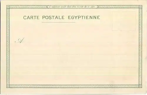 Suez - Port Tewfik - Courbe de Chalouf - Verlag Carl Künzli Zürich ca. 1895