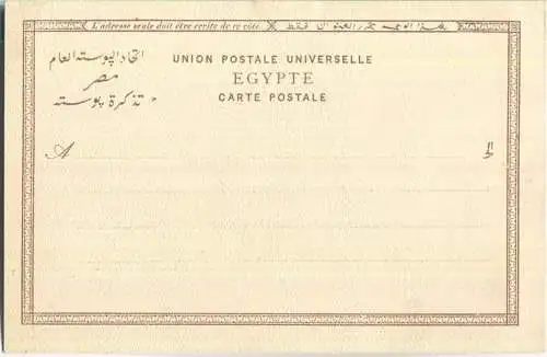 Le sphinx et les pyramides - Verlag Jos. M. Lichtenstein Le Caire ca. 1895