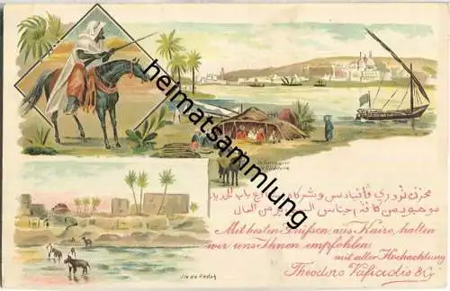 Cairo - Werbekarte Theodoro Vafliadis & Co Cigarettes Manufactory - AK ca. 1895