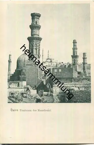 Cairo - Tombeaux des Mamelouks - AK ohne Verlagsangabe ca. 1895