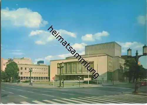 Berlin - Schillertheater - Verlag Kunst und Bild Berlin