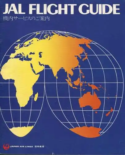 JAL Flight Guide - Japan Air Lines - 24 Seiten mit vielen Abbildungen