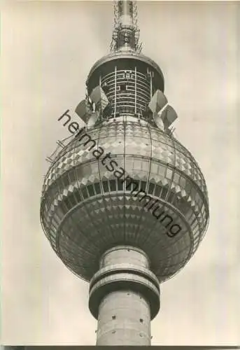 Berlin - Fernseh- und UKW-Turm der Deutschen Post - Planet-Verlag Berlin