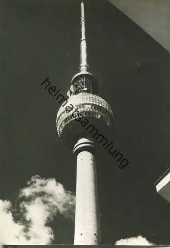 Berlin - Fernseh- und UKW-Turm der Deutschen Post - Planet-Verlag Berlin