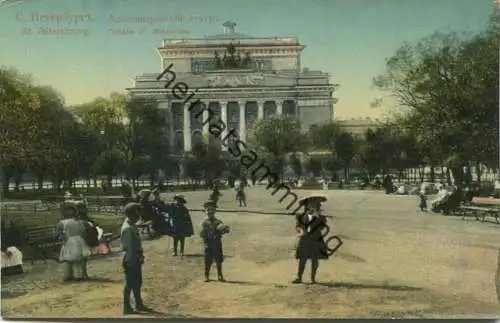 St. Petersbourg - Theatre d' Alexandere