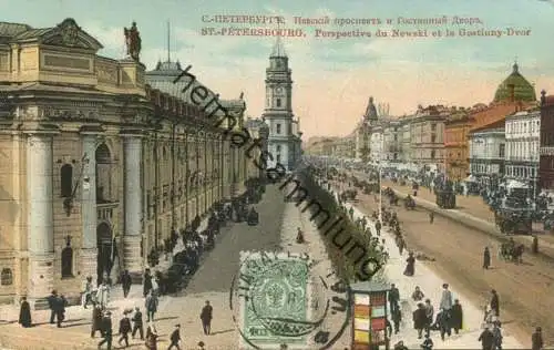 St. Petersbourg - Perspective du Newski et le Gostinny-Dvor gel. 1914