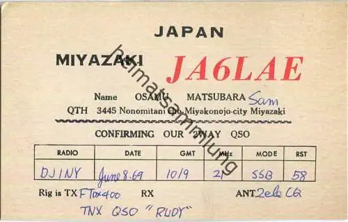 QSL - QTH - Funkkarte - JH1LVQ - Japan - Yokohama