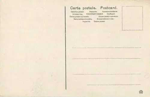 Firenze - Chiesa di S. Marco