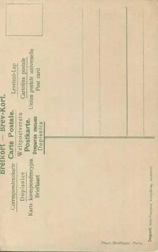 Schweden - Hertigen och Hertiginnan af Skane